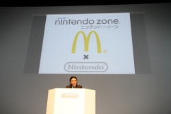 画像ギャラリー No.009のサムネイル画像 / ダウンロード配信の活性化にも配慮された3DSの通信機能。クリエイターの熱い期待も発表された「任天堂カンファレンス2010」レポート（後編）
