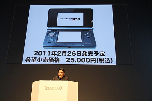 画像ギャラリー No.075のサムネイル画像 / ダウンロード配信の活性化にも配慮された3DSの通信機能。クリエイターの熱い期待も発表された「任天堂カンファレンス2010」レポート（後編）