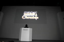 画像ギャラリー No.084のサムネイル画像 / ダウンロード配信の活性化にも配慮された3DSの通信機能。クリエイターの熱い期待も発表された「任天堂カンファレンス2010」レポート（後編）