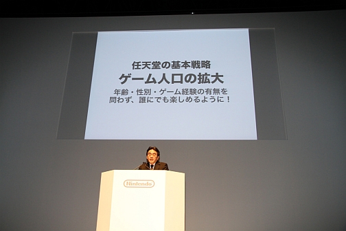 画像ギャラリー No.095のサムネイル画像 / ダウンロード配信の活性化にも配慮された3DSの通信機能。クリエイターの熱い期待も発表された「任天堂カンファレンス2010」レポート（後編）