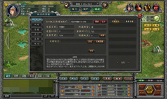 画像ギャラリー No.003のサムネイル画像 / 同盟の結束を固めて「城塞戦」を勝ち抜こう。「ロードオブゴッド」大型アップデート「殷周争乱」先行レポート