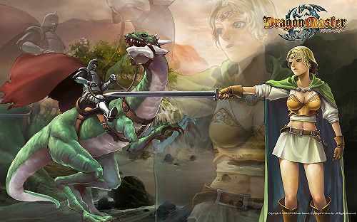 画像ギャラリー No.001のサムネイル画像 / “竜”を操り勝利を目指す新作ブラウザゲーム「DragonMaster」,本日より正式サービス開始。記念壁紙を4Gamerにアップ