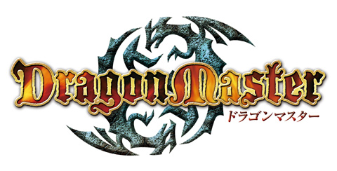 画像ギャラリー No.001のサムネイル画像 / 「DragonMaster」,ラッキールーレットで週末は運試しだ