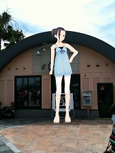 画像ギャラリー No.018のサムネイル画像 / 熱海で恋の季節が始まったので,オープニングセレモニーを取材してきた。あ,もちろん「熱海 ラブプラス現象(まつり)キャンペーン」のお話
