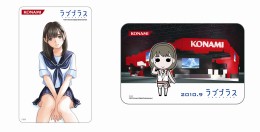 画像ギャラリー No.004のサムネイル画像 / 叫ぶ，歌う，コスプレするなど何でも可。KONAMI，TGS 2010で開催する「ラブプラス」“愛情表現コンテスト”の出演者を募集中