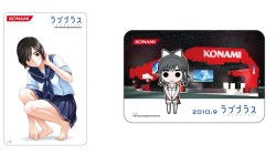 画像ギャラリー No.005のサムネイル画像 / 叫ぶ，歌う，コスプレするなど何でも可。KONAMI，TGS 2010で開催する「ラブプラス」“愛情表現コンテスト”の出演者を募集中