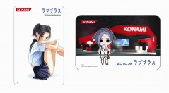 画像ギャラリー No.006のサムネイル画像 / 叫ぶ，歌う，コスプレするなど何でも可。KONAMI，TGS 2010で開催する「ラブプラス」“愛情表現コンテスト”の出演者を募集中