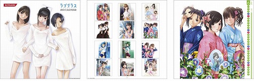 画像ギャラリー No.002のサムネイル画像 / 「ラブプラス」「METAL GEAR SOLID」「ときめきメモリアル Girl's Side 3rd Story」の2011年カレンダー予約受付開始