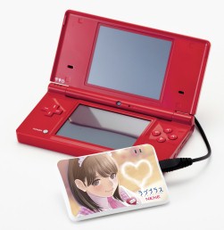 画像ギャラリー No.006のサムネイル画像 / 今どきのカノジョは充電だってできる。モバイル端末用バッテリー「XP1000シリーズ」の「ラブプラス」バージョンが2011年2月10日に発売