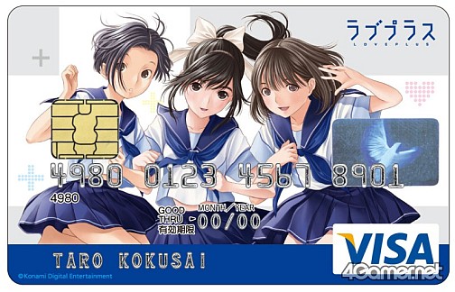 画像ギャラリー No.023のサムネイル画像 / 今年もクリスマスは中止じゃなかった。「ラブプラス クリスマスイベント メリープラスマス2010」に500名以上のカレシが集結。アーケードや3DSの最新情報も明らかに