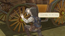 画像ギャラリー No.012のサムネイル画像 / 発売まであと1か月を切ったRPG注目作「トトリのアトリエ 〜アーランドの錬金術士 2〜」，“冒険者免許”などの新情報を入手