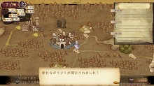 画像ギャラリー No.016のサムネイル画像 / 発売まであと1か月を切ったRPG注目作「トトリのアトリエ 〜アーランドの錬金術士 2〜」，“冒険者免許”などの新情報を入手
