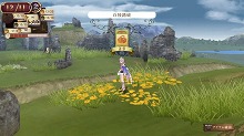 画像ギャラリー No.019のサムネイル画像 / 発売まであと1か月を切ったRPG注目作「トトリのアトリエ 〜アーランドの錬金術士 2〜」，“冒険者免許”などの新情報を入手