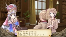 画像ギャラリー No.030のサムネイル画像 / 発売まであと1か月を切ったRPG注目作「トトリのアトリエ 〜アーランドの錬金術士 2〜」，“冒険者免許”などの新情報を入手