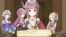 画像ギャラリー No.033のサムネイル画像 / 発売まであと1か月を切ったRPG注目作「トトリのアトリエ 〜アーランドの錬金術士 2〜」，“冒険者免許”などの新情報を入手