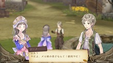 画像ギャラリー No.034のサムネイル画像 / 発売まであと1か月を切ったRPG注目作「トトリのアトリエ 〜アーランドの錬金術士 2〜」，“冒険者免許”などの新情報を入手