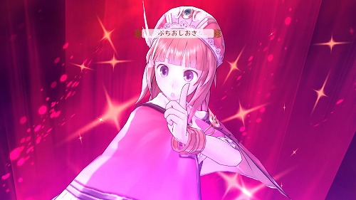 画像ギャラリー No.001のサムネイル画像 / 前作の不満点を解消し,遊びやすくなった「トトリのアトリエ 〜アーランドの錬金術士2〜」は,腰を据えてじっくりと遊びたい一本だ