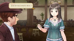 画像ギャラリー No.003のサムネイル画像 / 前作の不満点を解消し,遊びやすくなった「トトリのアトリエ 〜アーランドの錬金術士2〜」は,腰を据えてじっくりと遊びたい一本だ