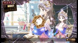 画像ギャラリー No.008のサムネイル画像 / 見た目だけじゃなく,中身も大きく進化した「トトリのアトリエ 〜アーランドの錬金術士2〜」をプレイムービーで紹介