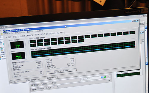 画像ギャラリー No.006のサムネイル画像 / AMD,サーバー向けとなる世界初の12&8コアCPU「Opteron 6100」を発表