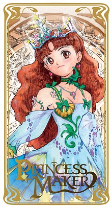 画像ギャラリー No.001のサムネイル画像 / 【詳報】結局,オンライン版「プリンセスメーカー」はどんなゲームになるのか?