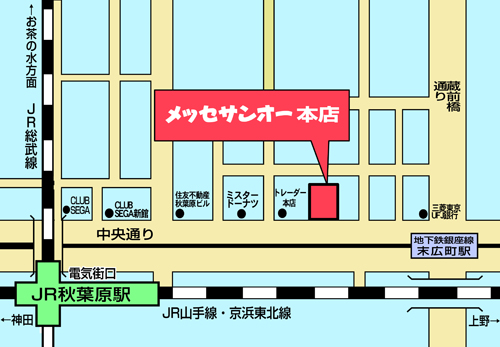画像ギャラリー No.002のサムネイル画像 / 「魔装機神」，あの人が「サイバスター」をチェーンソーで彫りました