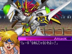 画像ギャラリー No.009のサムネイル画像 / 「魔装機神」，あの人が「サイバスター」をチェーンソーで彫りました