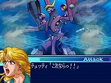 スーパーロボット大戦OGサーガ 魔装機神 THE LORD OF ELEMENTAL