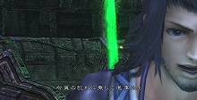 画像ギャラリー No.004のサムネイル画像 / 「想像以上に面白い」ことは保証できる,コアなファンも納得の良作RPG「ゼノブレイド」の魅力を紹介