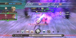 画像ギャラリー No.011のサムネイル画像 / 「想像以上に面白い」ことは保証できる,コアなファンも納得の良作RPG「ゼノブレイド」の魅力を紹介
