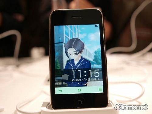 画像ギャラリー No.002のサムネイル画像 / iPhone紳士感激！　“カノジョ達”がiPhone/iPod touchに。「ラブプラス i」，明日配信開始