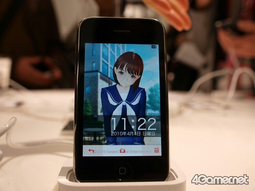 画像ギャラリー No.003のサムネイル画像 / iPhone紳士感激！　“カノジョ達”がiPhone/iPod touchに。「ラブプラス i」，明日配信開始