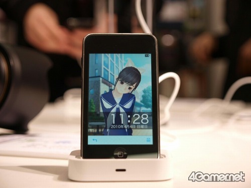 画像ギャラリー No.004のサムネイル画像 / iPhone紳士感激！　“カノジョ達”がiPhone/iPod touchに。「ラブプラス i」，明日配信開始