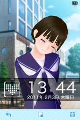 画像ギャラリー No.004のサムネイル画像 / iPhoneアプリ「ラブプラス i」シリーズがバージョンアップ。NDS版との髪型同期やアミューズメント施設での“AR撮影”が可能に 