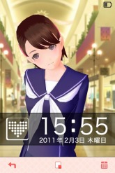 画像ギャラリー No.005のサムネイル画像 / iPhoneアプリ「ラブプラス i」シリーズがバージョンアップ。NDS版との髪型同期やアミューズメント施設での“AR撮影”が可能に 