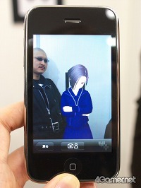 画像ギャラリー No.012のサムネイル画像 / 買ってから考えろ! ラブプラス紳士必携のiPhoneアプリ「ラブプラス i」の体験会をレポート