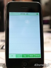 画像ギャラリー No.015のサムネイル画像 / 買ってから考えろ! ラブプラス紳士必携のiPhoneアプリ「ラブプラス i」の体験会をレポート