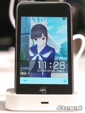 画像ギャラリー No.019のサムネイル画像 / 買ってから考えろ! ラブプラス紳士必携のiPhoneアプリ「ラブプラス i」の体験会をレポート