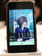 画像ギャラリー No.020のサムネイル画像 / 買ってから考えろ! ラブプラス紳士必携のiPhoneアプリ「ラブプラス i」の体験会をレポート