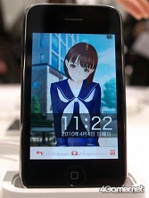 画像ギャラリー No.021のサムネイル画像 / 買ってから考えろ! ラブプラス紳士必携のiPhoneアプリ「ラブプラス i」の体験会をレポート