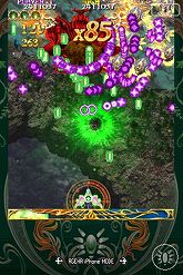 画像ギャラリー No.007のサムネイル画像 / ［iPhone］手のひらいっぱいに広がる弾幕を避けきれるか？　「エスプガルーダII〜覚聖せよ。生まれし第三の輝石〜」の配信が4月10日よりスタート