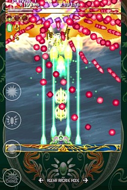 画像ギャラリー No.016のサムネイル画像 / ケイブ,12月21日より「エスプガルーダII」「デススマイルズ」など値引き販売