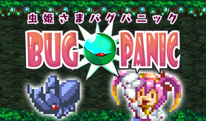 画像ギャラリー No.004のサムネイル画像 / ポータルサイト「CAVE WORLD」，4月7日から8つのアプリを特別価格で提供