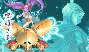 画像ギャラリー No.005のサムネイル画像 / ポータルサイト「CAVE WORLD」，4月7日から8つのアプリを特別価格で提供