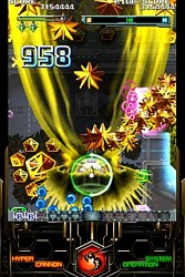 画像ギャラリー No.012のサムネイル画像 / ケイブ，「エスプガルーダII」などiOS版アプリ9作を11日から期間限定値下げ