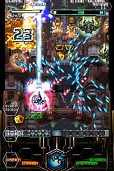 画像ギャラリー No.013のサムネイル画像 / ケイブ，「エスプガルーダII」などiOS版アプリ9作を11日から期間限定値下げ