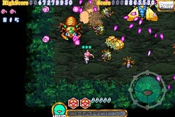 画像ギャラリー No.015のサムネイル画像 / ケイブ，「エスプガルーダII」などiOS版アプリ9作を11日から期間限定値下げ
