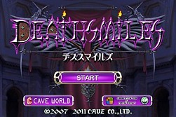 画像ギャラリー No.018のサムネイル画像 / ケイブ，「エスプガルーダII」などiOS版アプリ9作を11日から期間限定値下げ