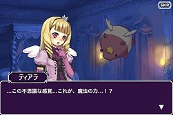 画像ギャラリー No.019のサムネイル画像 / ケイブ，「エスプガルーダII」などiOS版アプリ9作を11日から期間限定値下げ