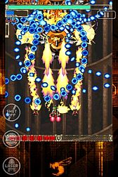 画像ギャラリー No.024のサムネイル画像 / ケイブ，「エスプガルーダII」などiOS版アプリ9作を11日から期間限定値下げ
